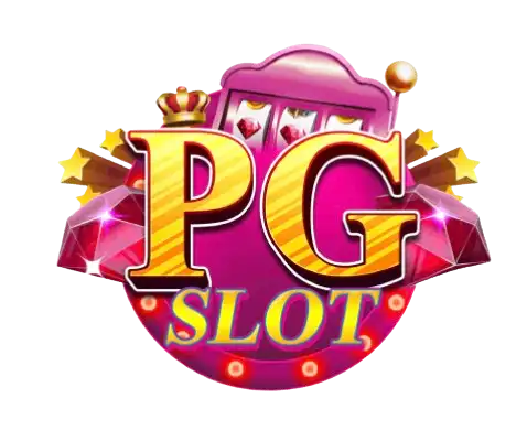 pg slot ทางเข้า